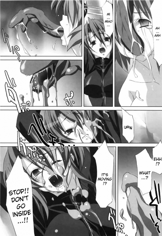 [Akagi] Agake [English]_018