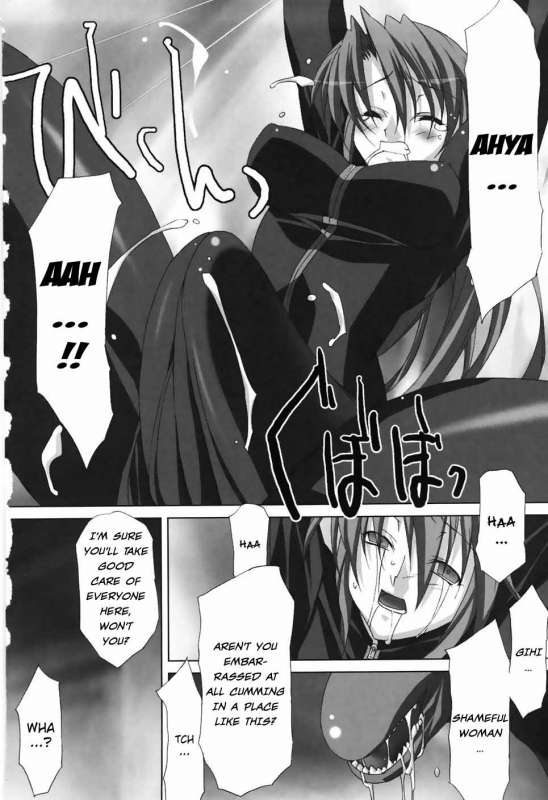 [Akagi] Agake [English]_021