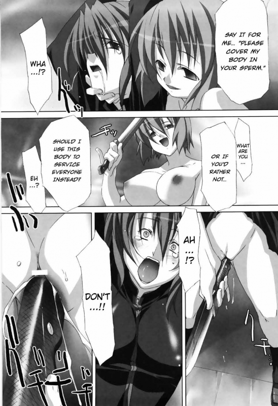 [Akagi] Agake [English]_023