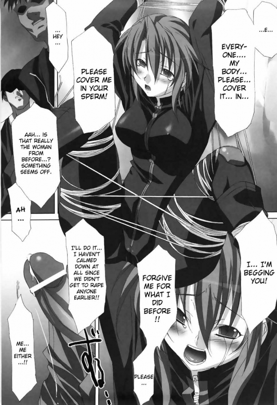 [Akagi] Agake [English]_025