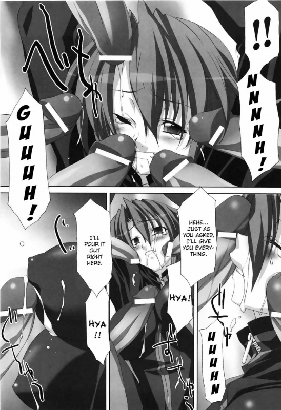 [Akagi] Agake [English]_026