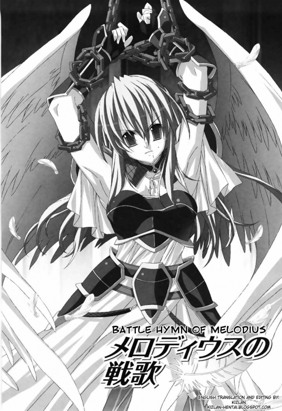 [Akagi] Agake [English]_035