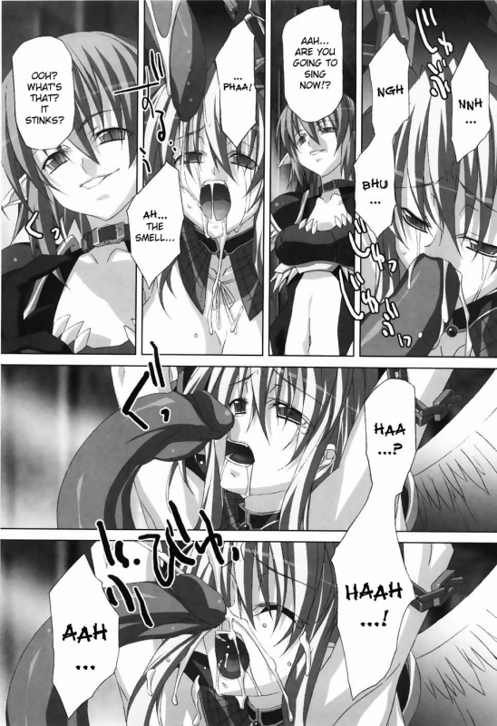 [Akagi] Agake [English]_042