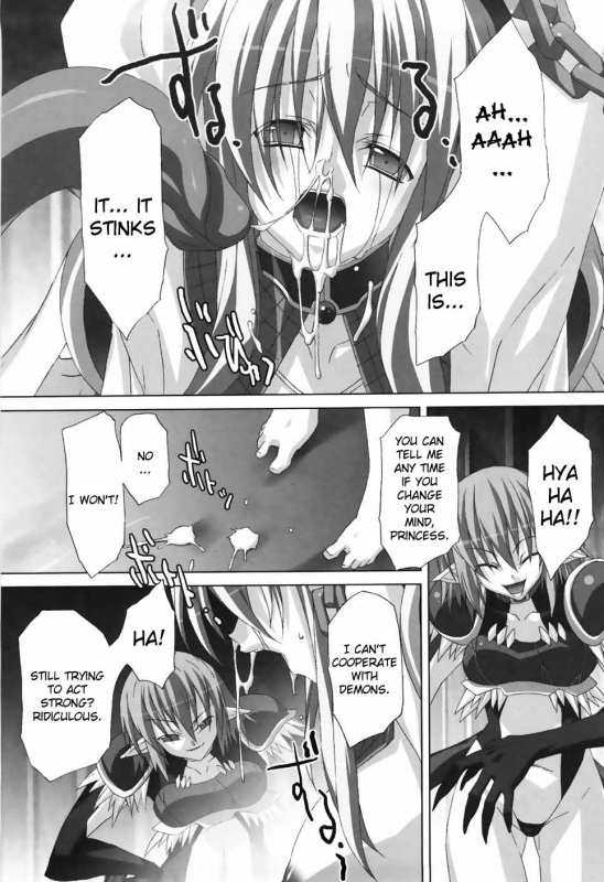 [Akagi] Agake [English]_043