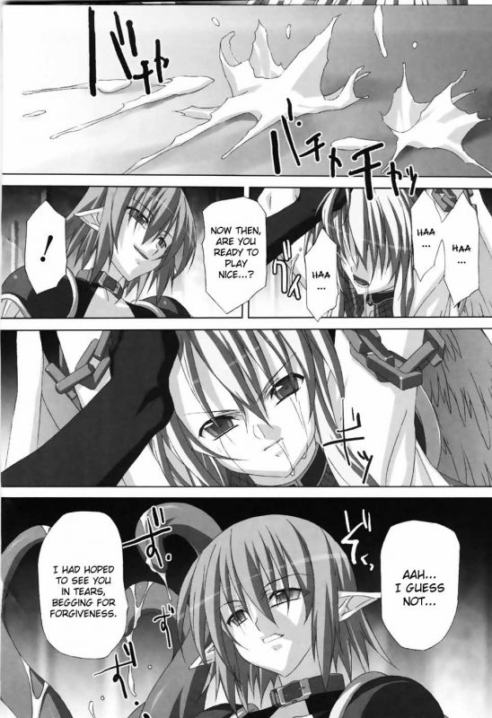 [Akagi] Agake [English]_045