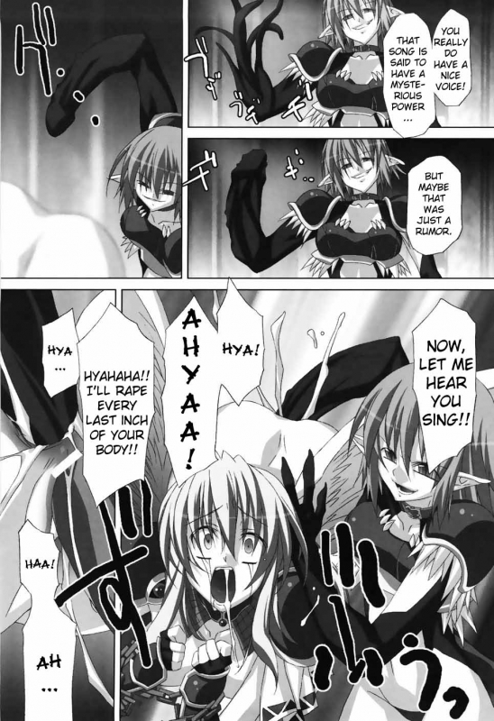 [Akagi] Agake [English]_047