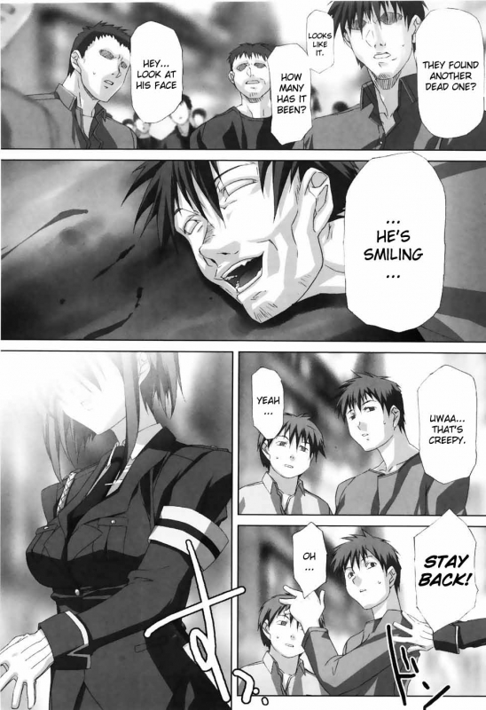 [Akagi] Agake [English]_050