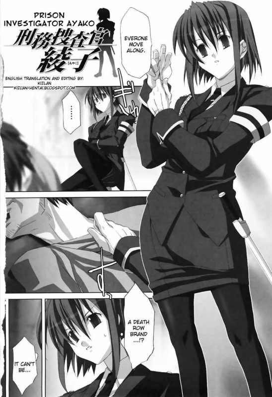 [Akagi] Agake [English]_051