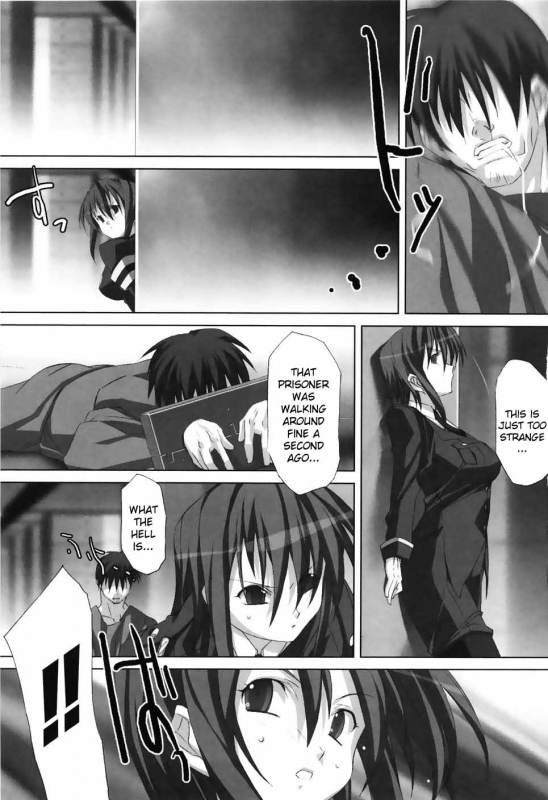 [Akagi] Agake [English]_052