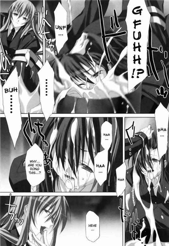 [Akagi] Agake [English]_058