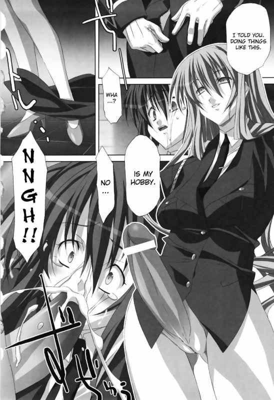 [Akagi] Agake [English]_059