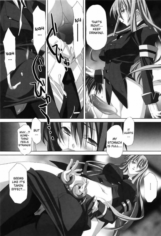 [Akagi] Agake [English]_060