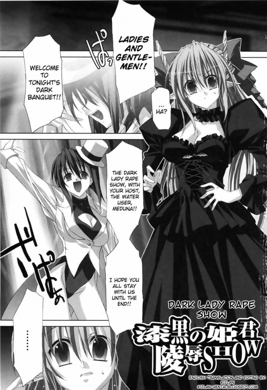 [Akagi] Agake [English]_068