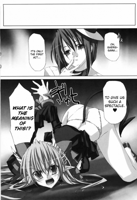 [Akagi] Agake [English]_069