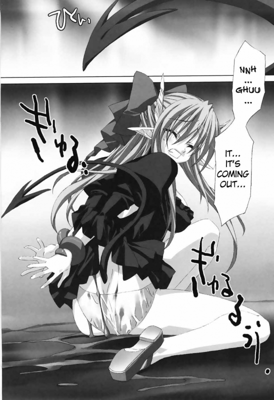 [Akagi] Agake [English]_073