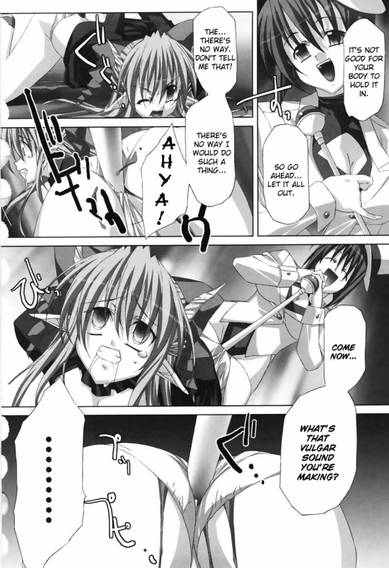 [Akagi] Agake [English]_075