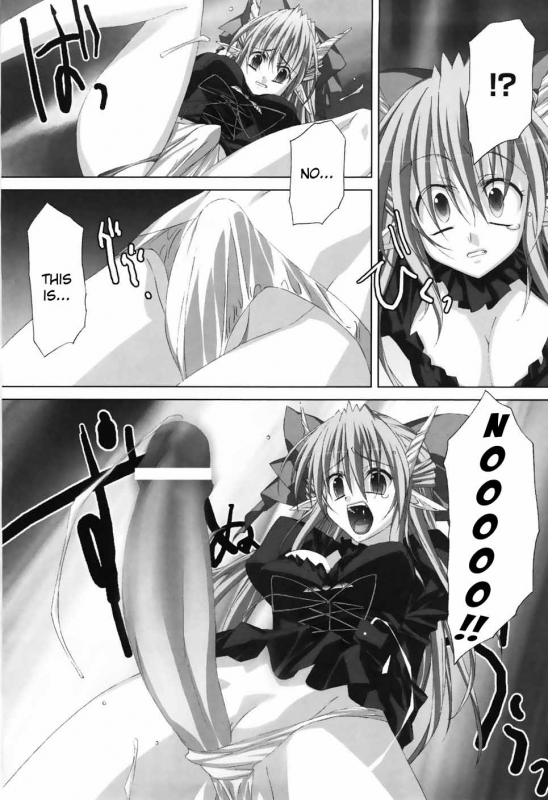 [Akagi] Agake [English]_077