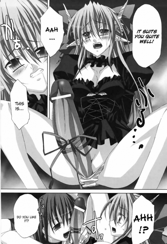 [Akagi] Agake [English]_079