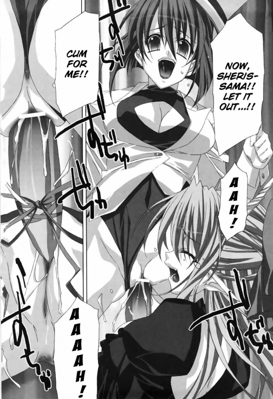 [Akagi] Agake [English]_083