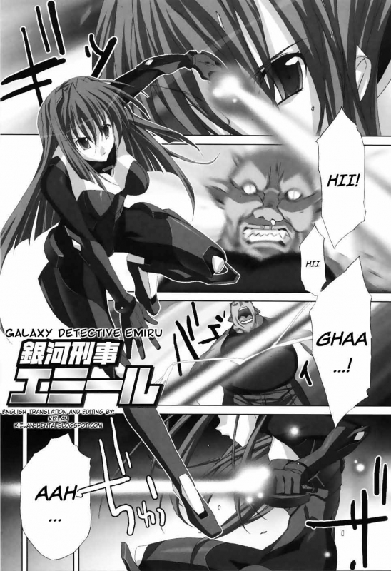 [Akagi] Agake [English]_086