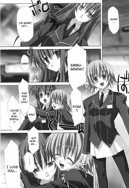 [Akagi] Agake [English]_087