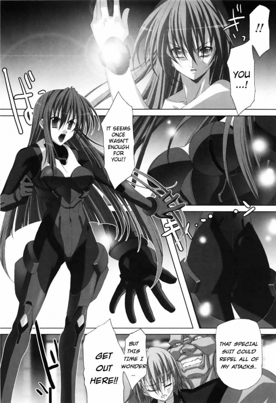 [Akagi] Agake [English]_090