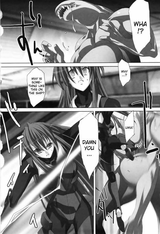 [Akagi] Agake [English]_091