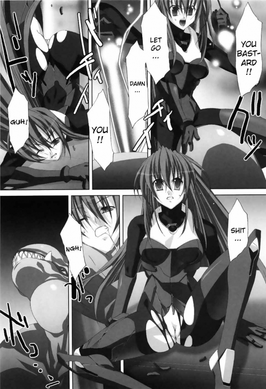 [Akagi] Agake [English]_094