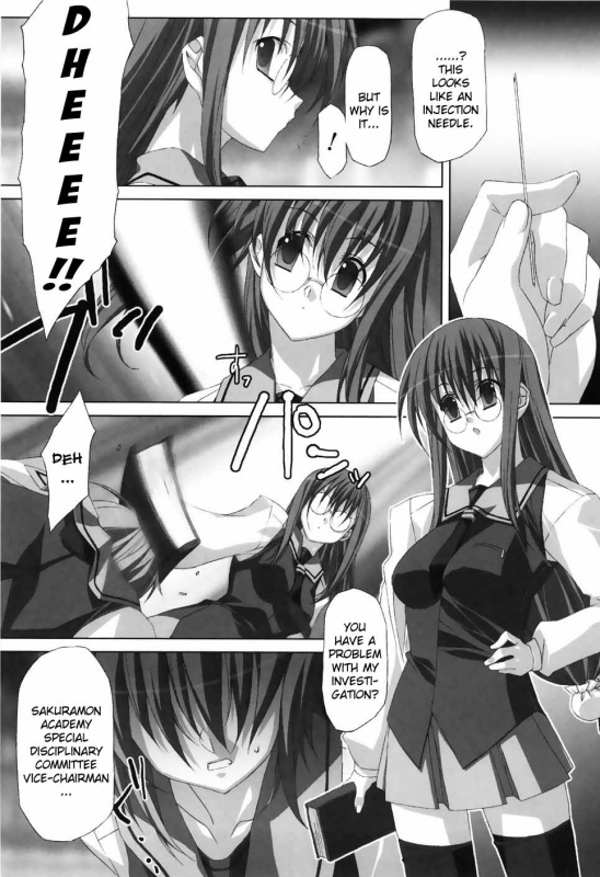 [Akagi] Agake [English]_104