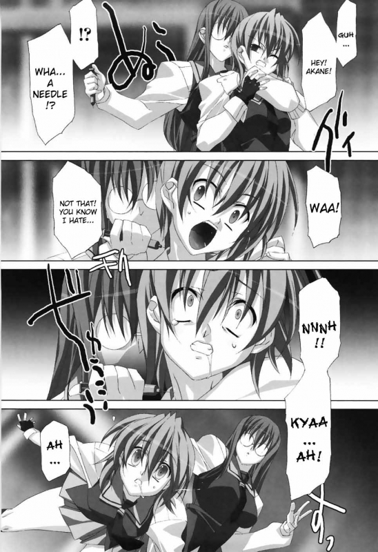 [Akagi] Agake [English]_111