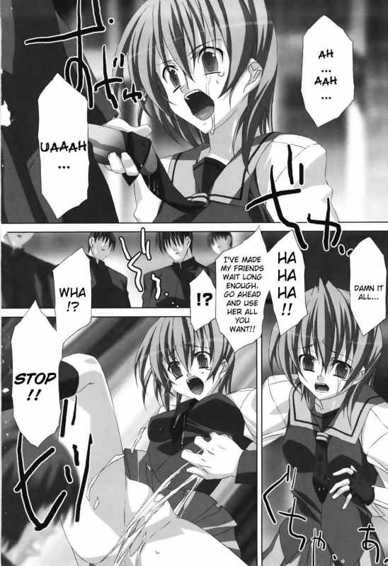 [Akagi] Agake [English]_115