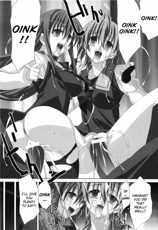 [Akagi] Agake [English]_120