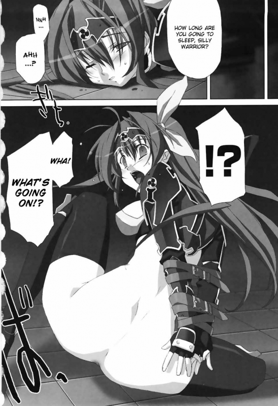 [Akagi] Agake [English]_123