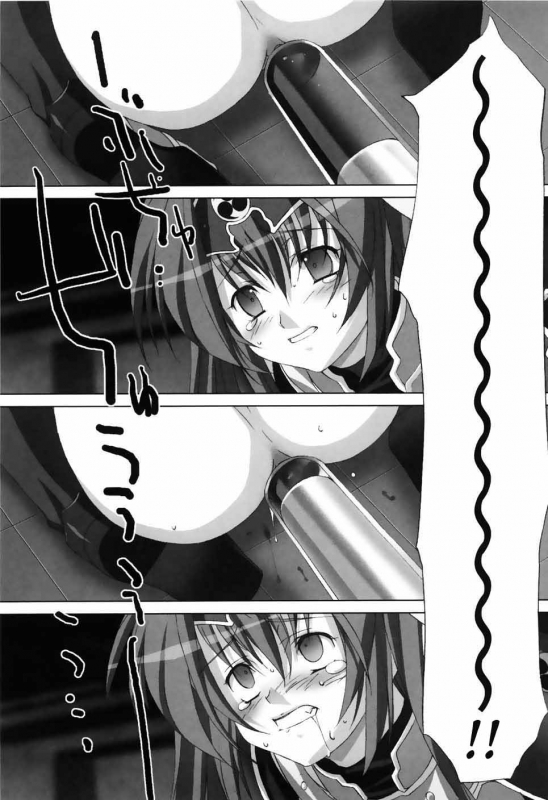 [Akagi] Agake [English]_126