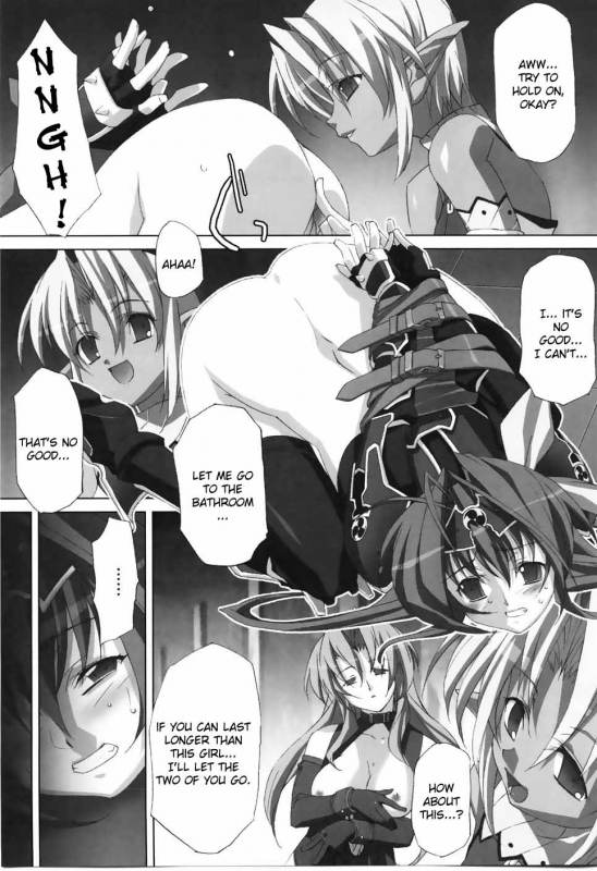 [Akagi] Agake [English]_128