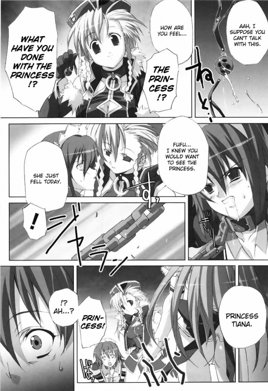 [Akagi] Agake [English]_142