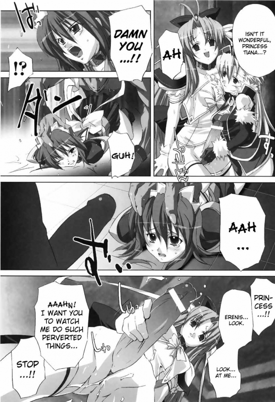 [Akagi] Agake [English]_144