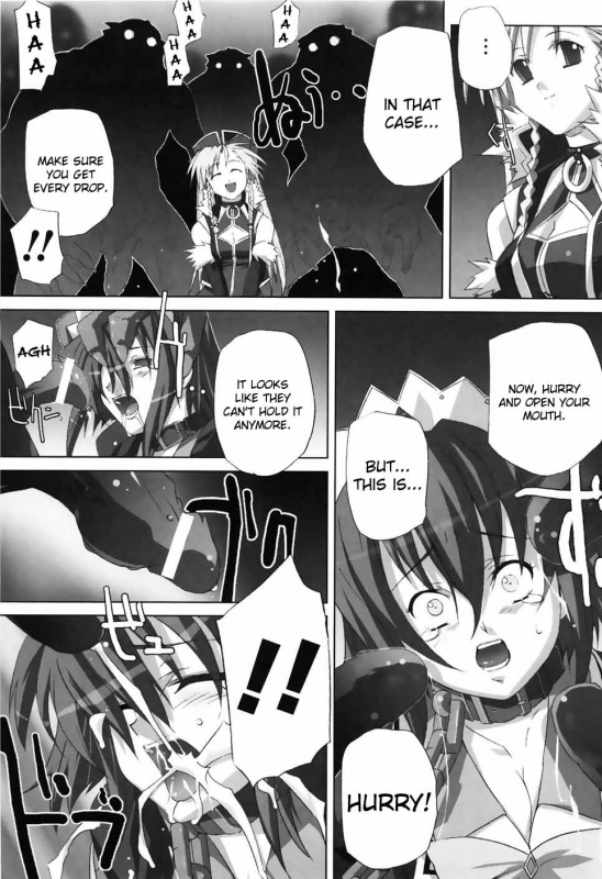 [Akagi] Agake [English]_148