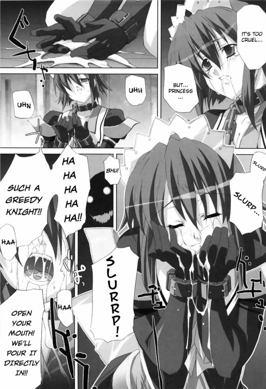 [Akagi] Agake [English]_150