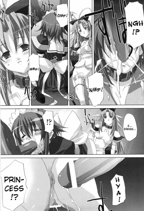 [Akagi] Agake [English]_151