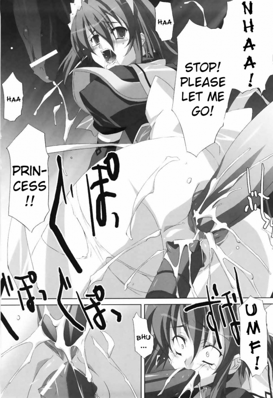 [Akagi] Agake [English]_153