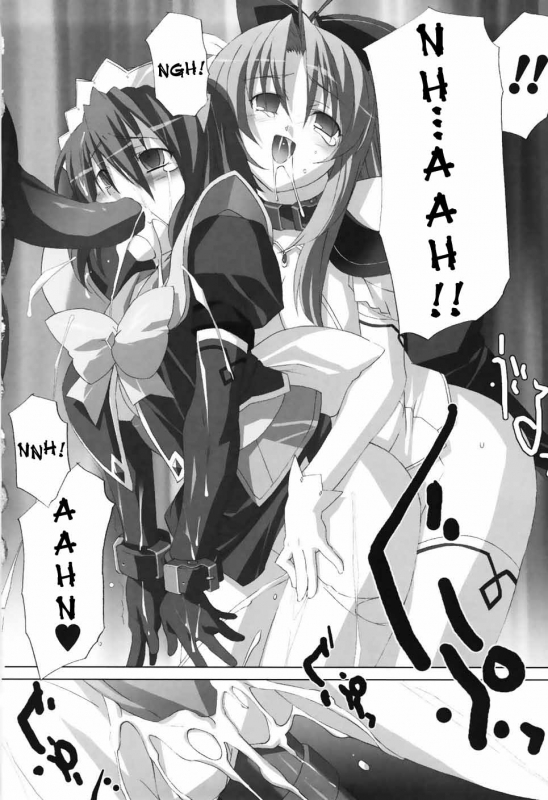 [Akagi] Agake [English]_155