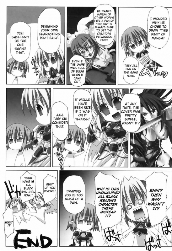 [Akagi] Agake [English]_160