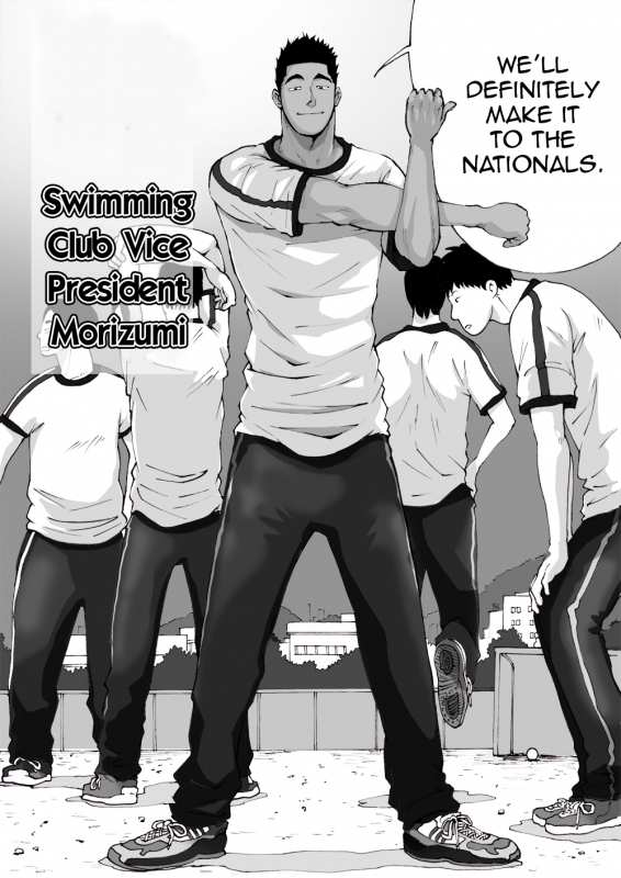 [Akahachi] Dokidoki Suiei-bu Otoko  Dokidoki Swimming Club Guys [English] [BARAdise Scanlations]_03