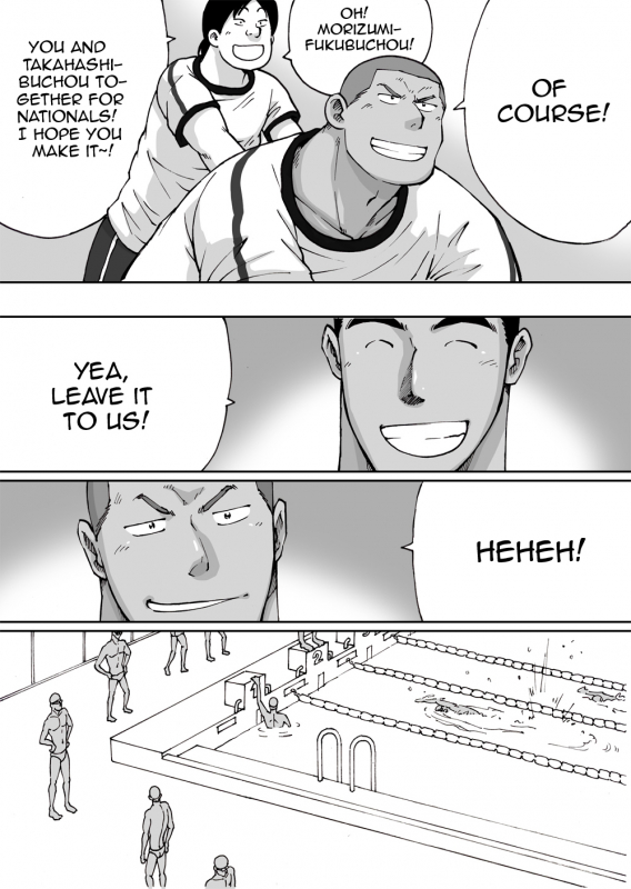 [Akahachi] Dokidoki Suiei-bu Otoko  Dokidoki Swimming Club Guys [English] [BARAdise Scanlations]_04