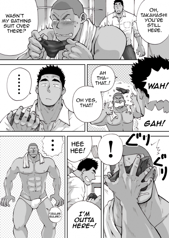 [Akahachi] Dokidoki Suiei-bu Otoko  Dokidoki Swimming Club Guys [English] [BARAdise Scanlations]_07