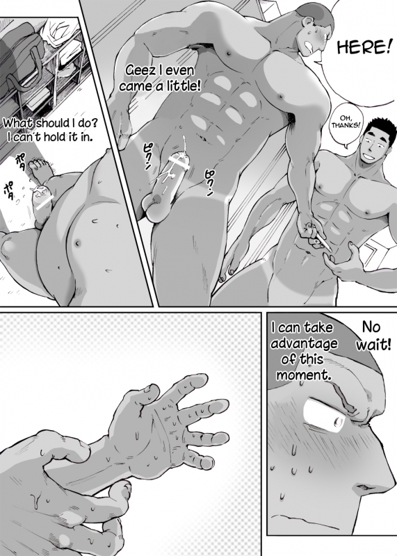 [Akahachi] Dokidoki Suiei-bu Otoko  Dokidoki Swimming Club Guys [English] [BARAdise Scanlations]_15