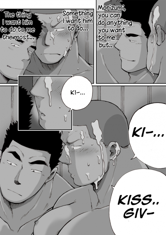 [Akahachi] Dokidoki Suiei-bu Otoko  Dokidoki Swimming Club Guys [English] [BARAdise Scanlations]_35