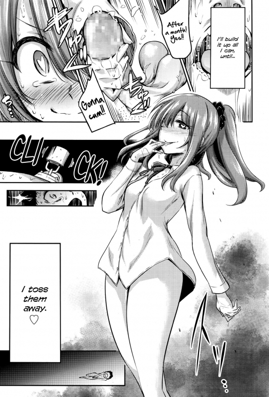 [Akai Mato] Atashi wa Kanri Kanri Kanrishitai  I wanna put someone _10