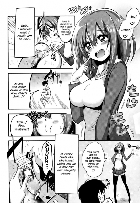 [Akai Mato] Boku wa Kanri Kanri Kanri Sarete Iru [English]_038